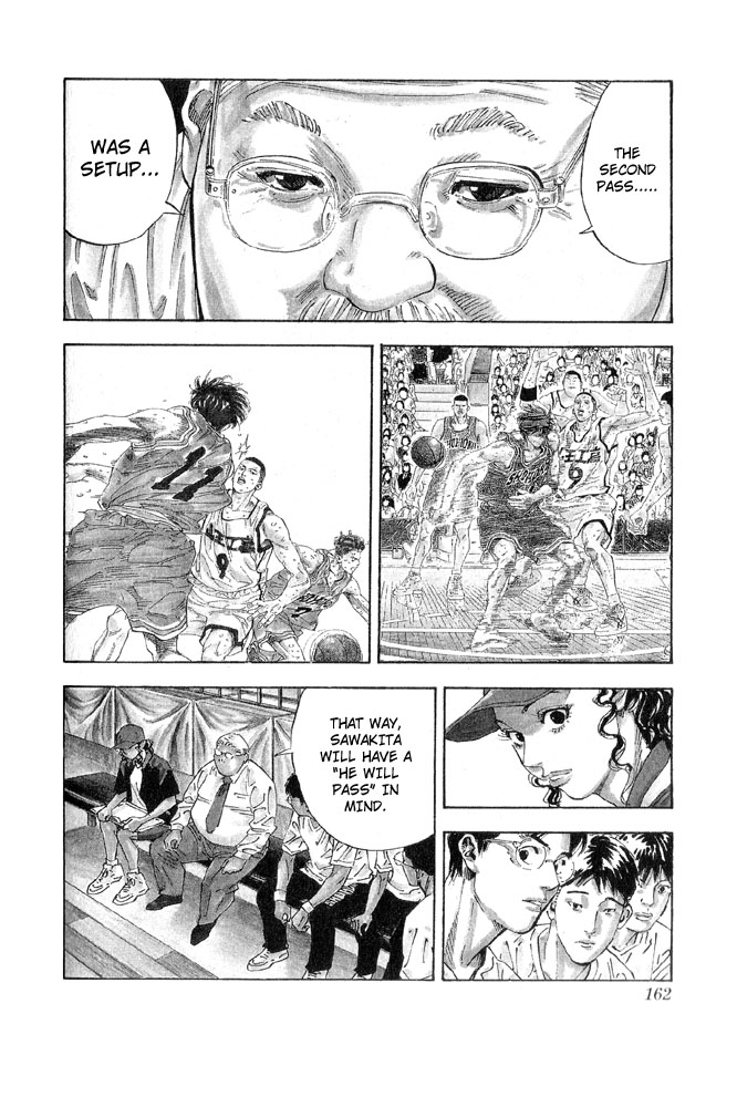 Slam Dunk, Chapter 259 image 16